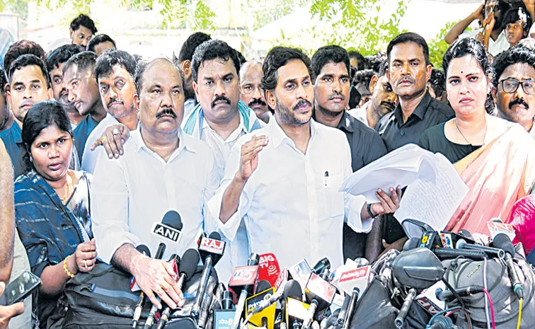 YSRCP President YS Jagan Fires On Chandrababu