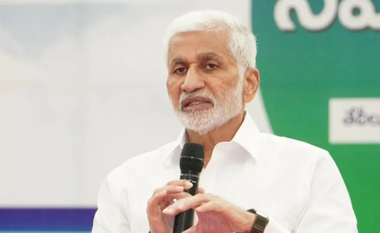 YSRCP MP Vijaya Sai Reddy Comments Over Vizag Steel Plant