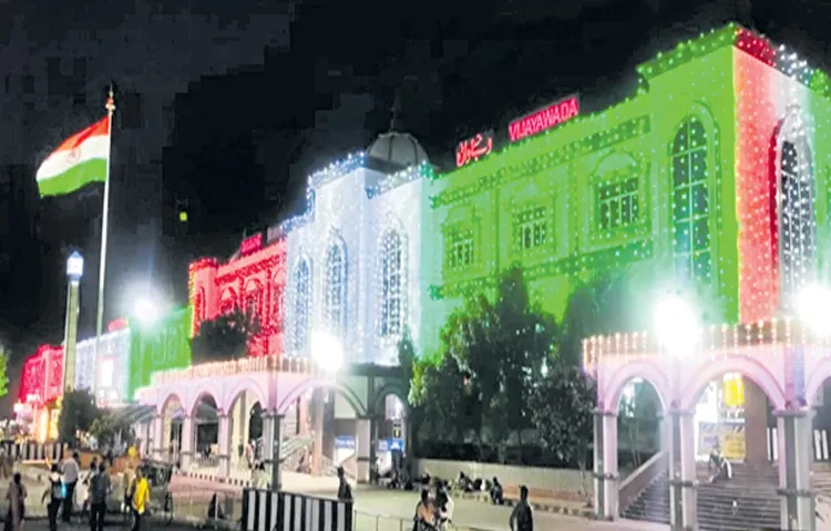 NSG 1 designation for Vijayawada Railway Station