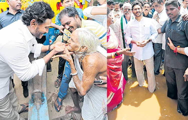 YS Jagan Mohan Reddy visit to Pithapuram