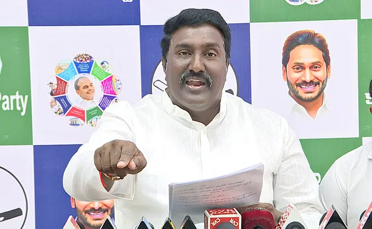YSRCP Leader Pothina Mahesh Comments On Chandrababu And Pawan