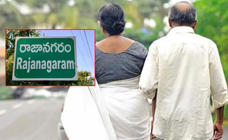 tragedy in East Godavari: tea is mixed with insecticide instead of