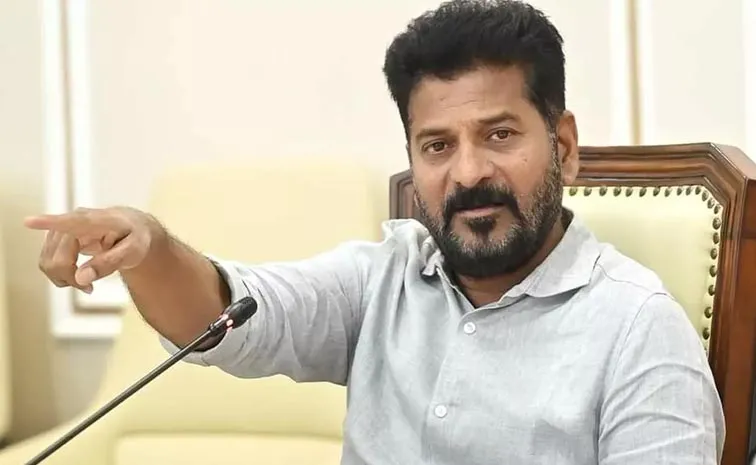 Bag Found At Cm Revanth Reddy House Jubilee Hills