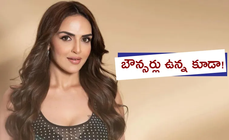 Esha Deol slapping a man for touching her inappropriately at film screening