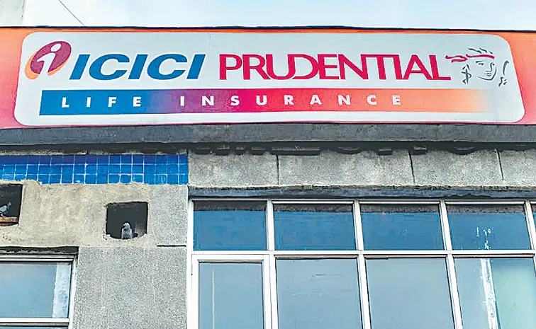 ICICI Prudential Life simplifies claim settlement process