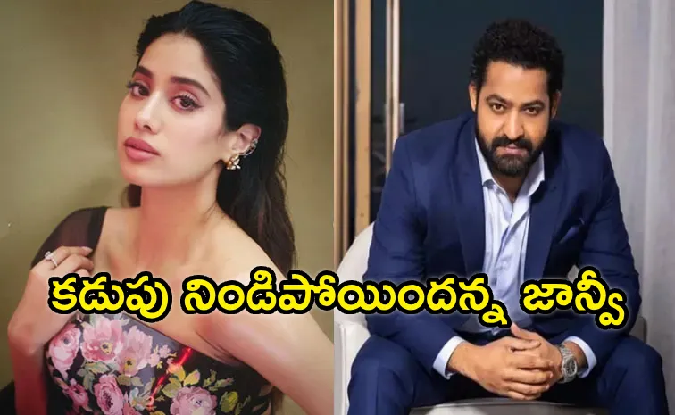 Jr NTR Was Shocked at Janhvi Kapoor Fluency in Telugu in Devara Part 1 Movie