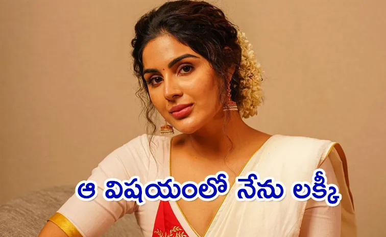 Sakshi Special Interview With Heroine Samyuktha