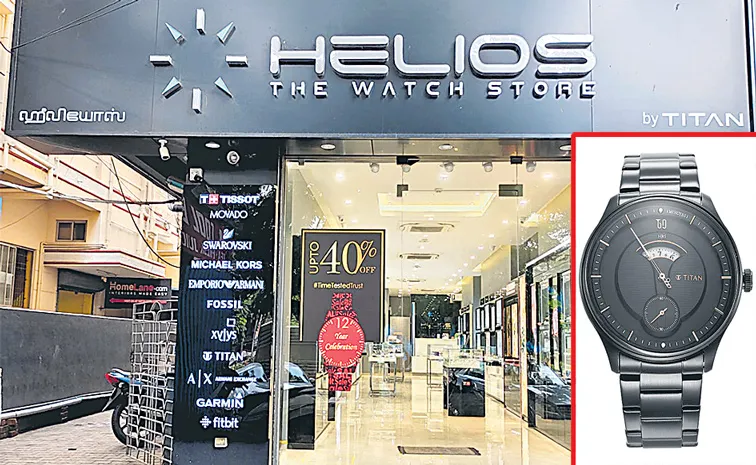 Titan to expand Helios portfolio by adding 10 new international watch brands