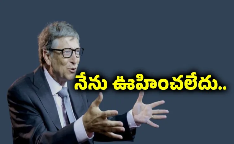 Bill Gates Says Microsoft Success