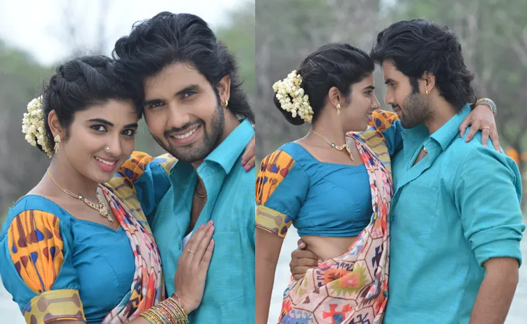Laggam Movie Release Date Update