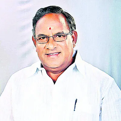 విజయనగరం