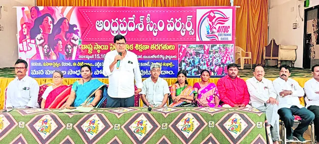 మహిళా కార్మిక హక్కుల రక్షణకు పోరాటం