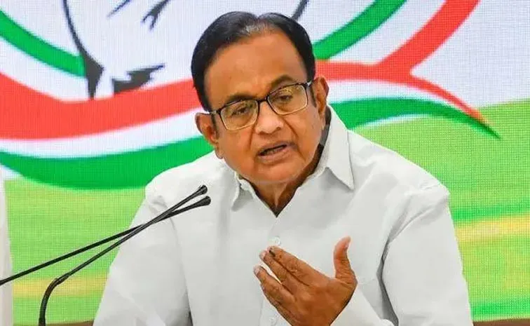 One Nation One Election Not Possible Under Present Constitution: P Chidambaram