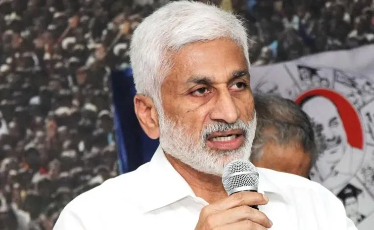 mp vijayasai reddy comments chandrababu illegal house on krishna karakatta