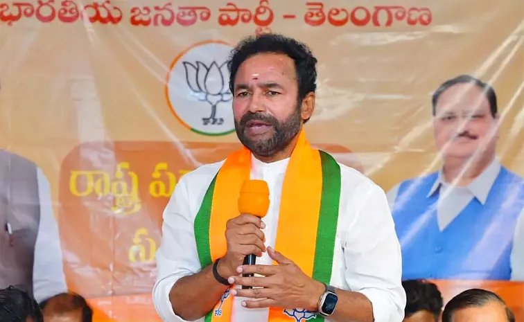 Hyderabad Liberation Day Celebrations At Parade Grounds