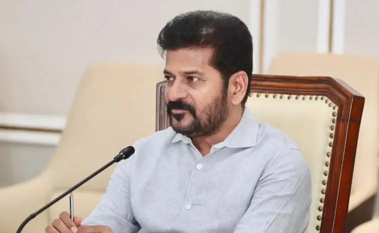cm revanth reddy comments on msme scheme: telangana