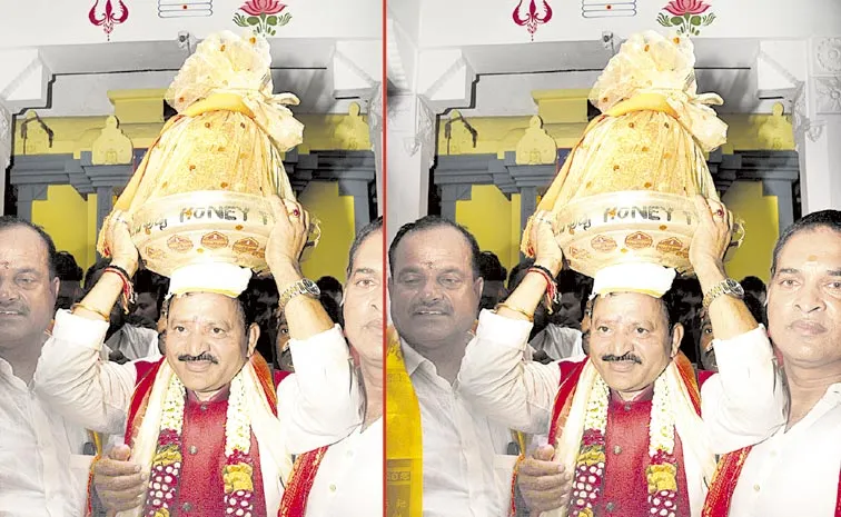 Ganesh Laddu Auction 2024: Bandlaguda Jagir Again With Record Price