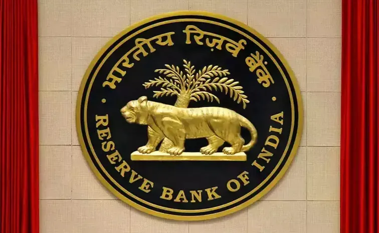 will reserve bank cuts the key interest rates