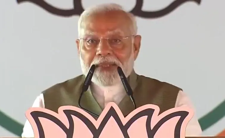 narendra modi slams three parties in jammu kashmir election campaign
