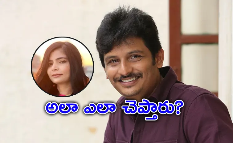 Kollywood Actor Jiiva Responds On Malayalam Metoo Issue