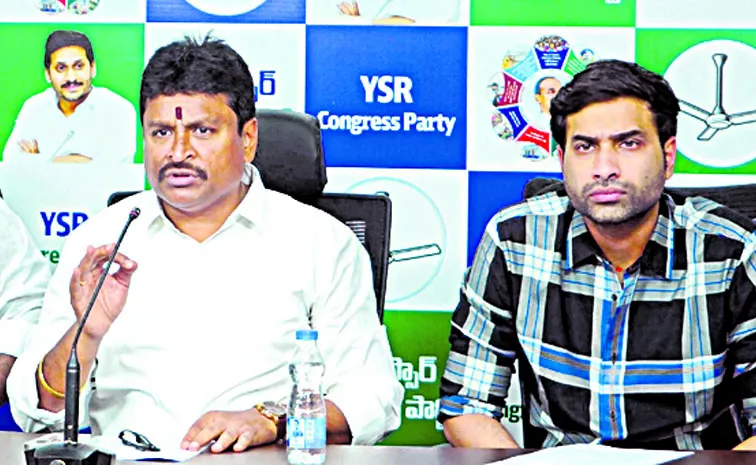 Vellampalli Srinivas Fires On Chandrbabu Govt On Vijayawada Floods
