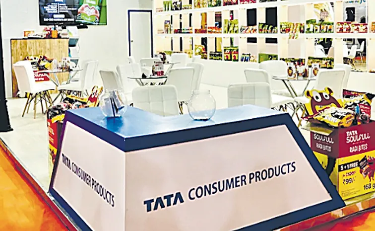 Tata Consumer Products completes merger of subsidiaries