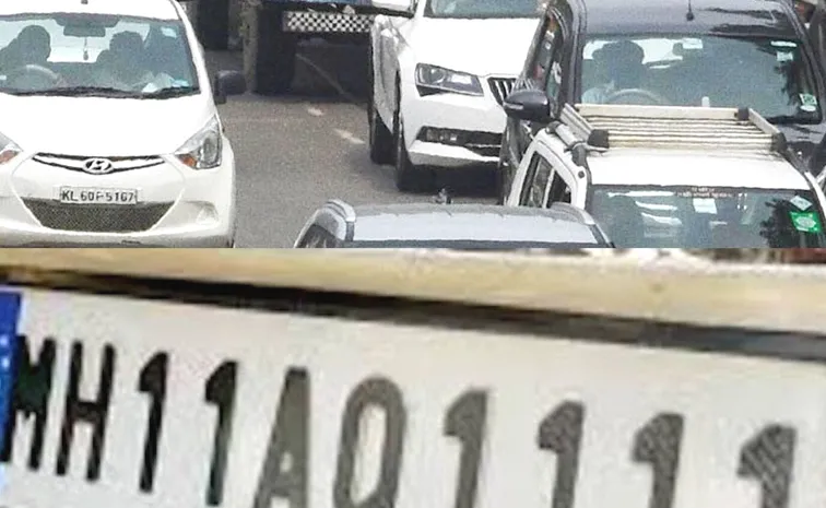 VIP Number Plate Price Hike in Maharashtra