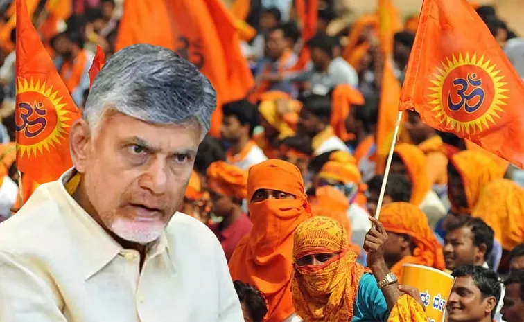VHP Condemns Chandrababu Remarks on Tirupati Laddu