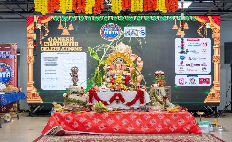 Vinayaka Chavithi 2024: Vinayaka Chavithi Celebrations Held By NATS Florida 