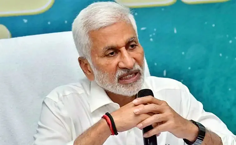 YSRCP MP Vijaya Sai Reddy Satirical Comments On CBN