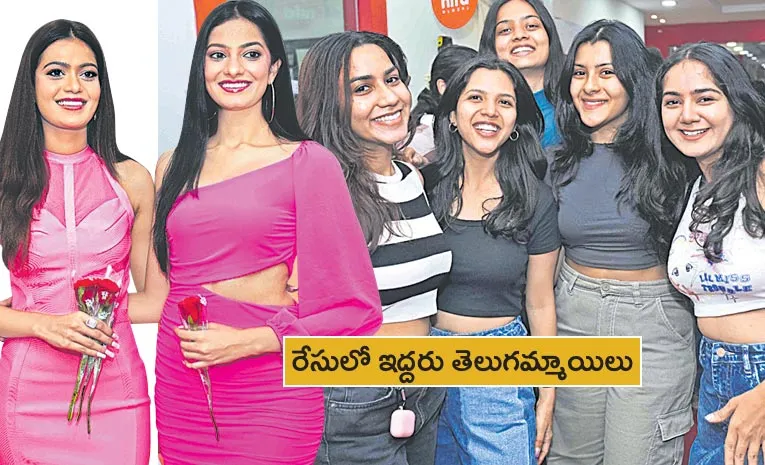 NIFD Global Hosts Inspiring Interactive Session with Femina Miss India 2024 State Winners