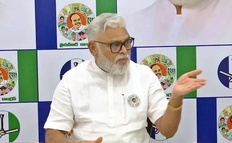 Ex Minister Ambati Rambabu Comments On Chandrababu