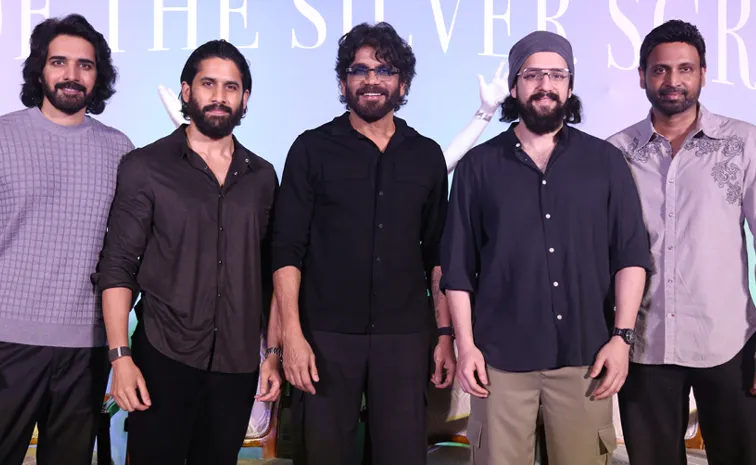Akkineni Naga Chaitanya Watch ANR Movie With Fans