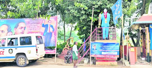 ఏలూరుపాడులో పోలీస్ పికెట్