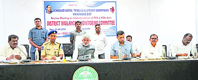 వివక్