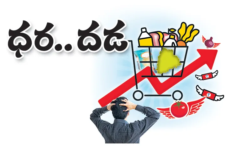 Essentials Prices rising before festivals of Bathukamma and Dussehra