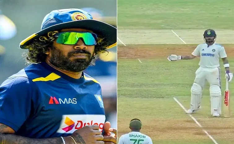 Lasith Malinga Reacts As Virat Kohli Sledges Shakib Al Hasan