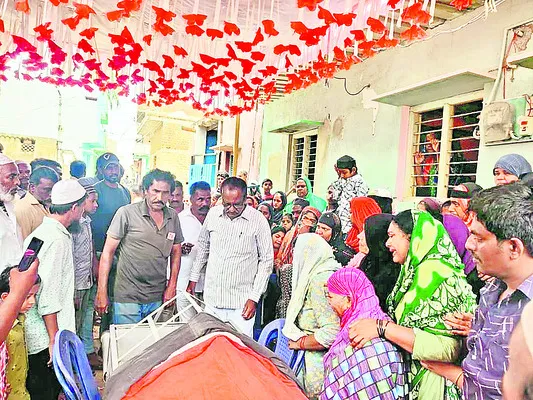 డెంగీ