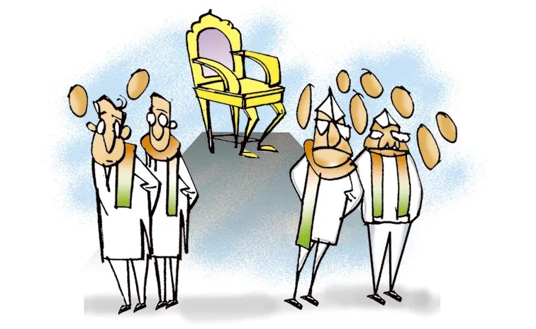Appointment of new ministers during Dussehra festival: telangana