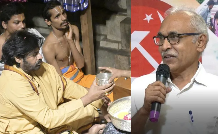 Tirupati Laddu Row: CPM Raghavulu Satires On Pawan Sanatana Dharma Demand
