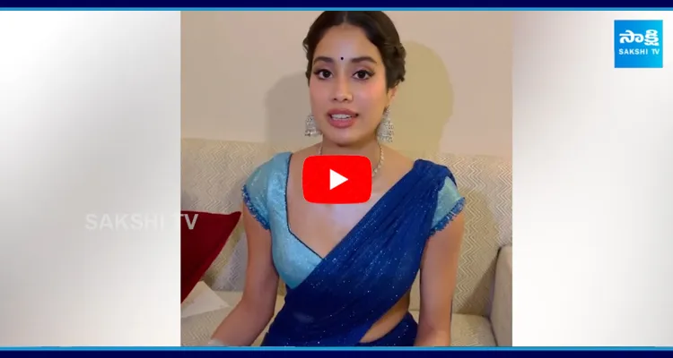Janhvi Kapoor About Jr Ntr Fans