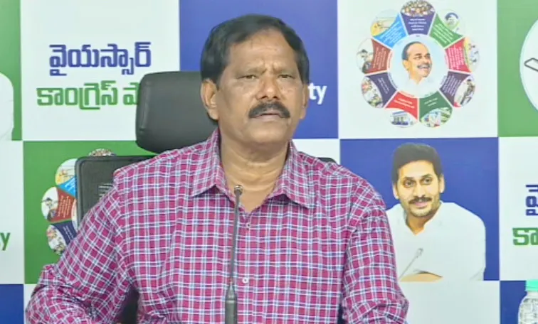 Ysrcp Leader Jupudi Prabhakarrao Comments On Pantam Nanaji
