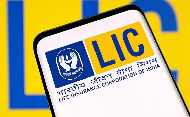LIC Mutual Fund launches Manufacturing Fund