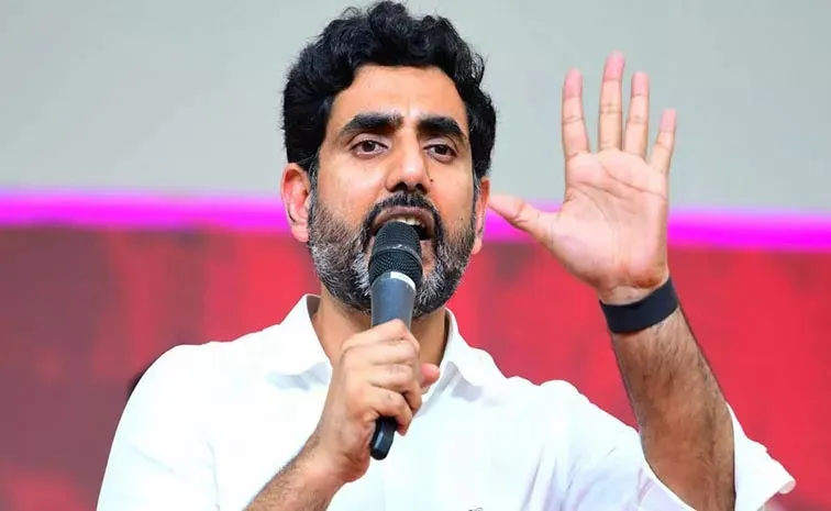Nara Lokesh Booked In Tirumala Laddu Controversy Row