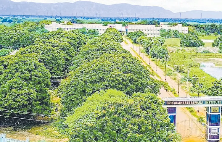 Srikalahasteeshwara Engineering College in a state of closure