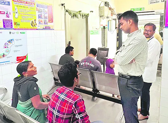 విధుల