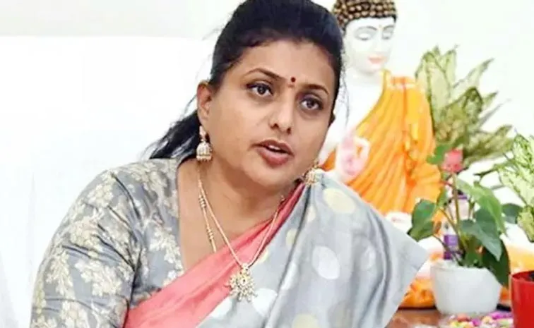 RK Roja Warns Against False Propaganda