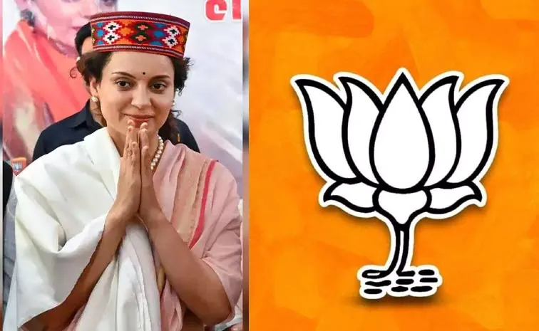 BJP Distances Itself From MP Kangana Farm Laws Remark