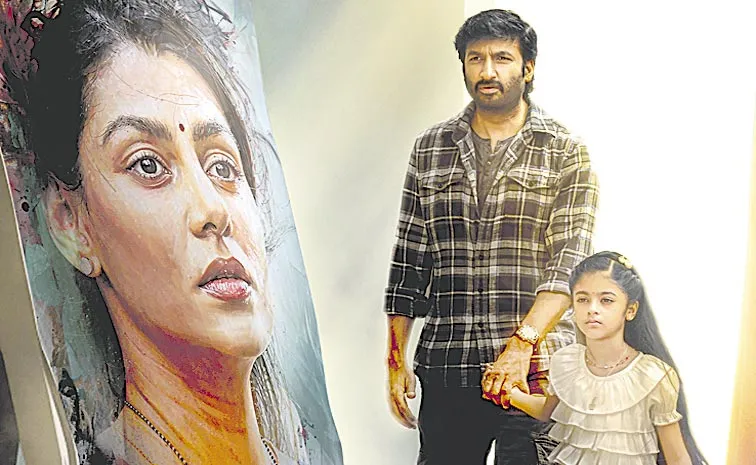 Gopichand Vishwam Movie Song Mondithalli Pilla Nuvvu Released