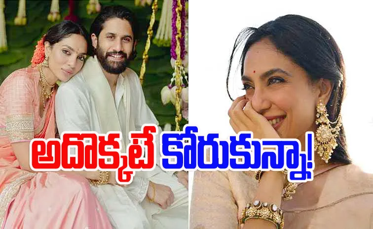 Sobhita Dhulipala: Simple Engagement to Naga Chaitanya, Wants Whole Motherhood Experience